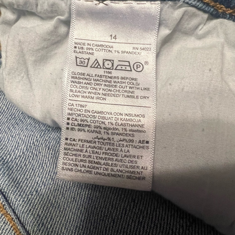 Old Navy Light Blue Jean Shorts - Picture 4 of 4